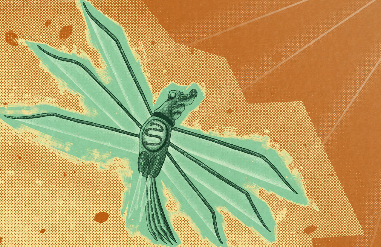 Effulgent Expanse 1